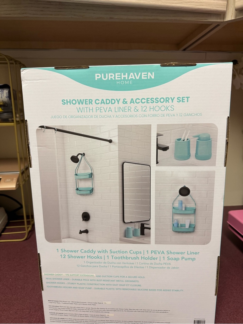 Turquoise Shower Caddy & Accessory Set - Picture 6 of 6
